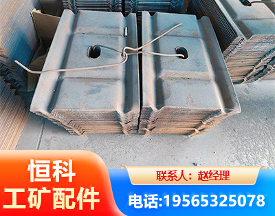 沈阳W钢带