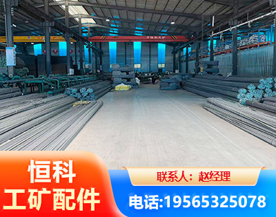沈阳厂房厂貌