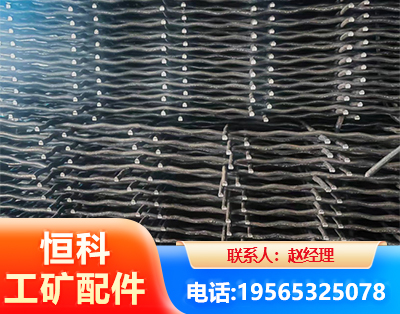 沈阳钢筋编炽焊网