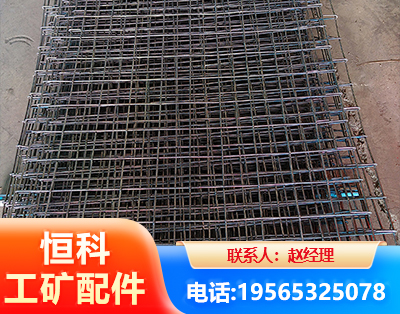 沈阳钢筋编炽焊网