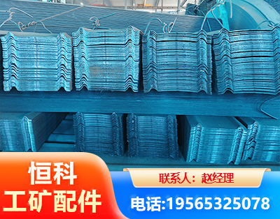 沈阳W钢带
